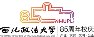 威尼斯888欢乐娱人城官网